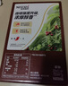 雀巢（Nestle）【樊振东同款】咖啡粉1+2特浓低糖*速溶三合一冲调饮品90条*2盒 实拍图