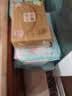 帮宝适（Pampers）一级帮拉拉裤婴儿尿不湿小内裤 XL码64片【一级帮拉拉裤】 实拍图