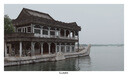 松下S5M2（20-60mm F3.5-5.6）（Panasonic）S5二代 全画幅微单相机 约2420万有效像素 新相位混合对焦 实拍图