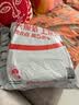 佳帮手真空封口机保鲜袋包装机抽真空袋子加厚网纹塑封袋食物真空保鲜袋25*30cm 实拍图