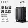 ELLE24英寸琉璃黑行李箱时尚轻奢女士拉杆箱拉链旅行箱万向轮旅行箱 实拍图