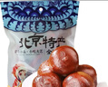 御食园大山楂丸300g/袋独立包装休闲零食 实拍图