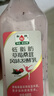 和润 低脂肪草莓桑葚味880g 低温酸奶酸牛奶风味发酵乳 水果捞酸奶碗 实拍图