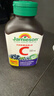健美生（Jamieson）维生素C橙味咀嚼片500mg 增强免疫 抗氧化 提亮淡化暗沉 海外进口 【维C橙味咀嚼片500mg】 120片*1瓶 实拍图