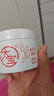 大宝B5安敏舒缓特护霜70g保湿修护大白罐身体乳液面霜七夕情人节礼物 实拍图