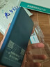 飞瑧【单月9.9元】移动随身wifi无线网络5Ghz千兆2026新款无限速流量全国通用宽带车载三网路由器热点 5G-1万毫安【大师版-极致速度】Ai大模型加速 实拍图