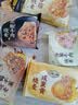 思念金牌虾水饺至臻虾皇480g32只早餐食品速冻饺子半成品 实拍图