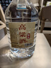 桾祐高粱酒清香型白酒52度纯粮食酒60度桶装白酒高度原浆酒泡酒专用酒 52度 5L 1桶 高粱酒-2年 实拍图