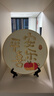 简艺饰家乔迁之喜礼物搬家礼物客厅酒柜客书房玄关装饰品摆件陶瓷平安喜乐 实拍图