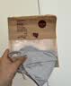 MUJI 男女通用 防紫外线 凉感口罩 防晒 DF04CC6S 炭灰色 实拍图