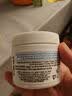 科颜氏（Kiehl's）角鲨烷高保湿面霜125ml 滋润修护护理 礼物节日生日送女友 实拍图