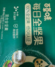 百草味每日坚果175g 混合果仁果干独立小包装早餐25g*7袋【本味甄果】 实拍图