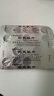 Remifemin 莉芙敏片 0.28g*30片*2盒 实拍图