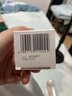 百洛（Bio-Oil）多重润养护肤油125ml 按摩精华油保湿敏感肌适用 实拍图