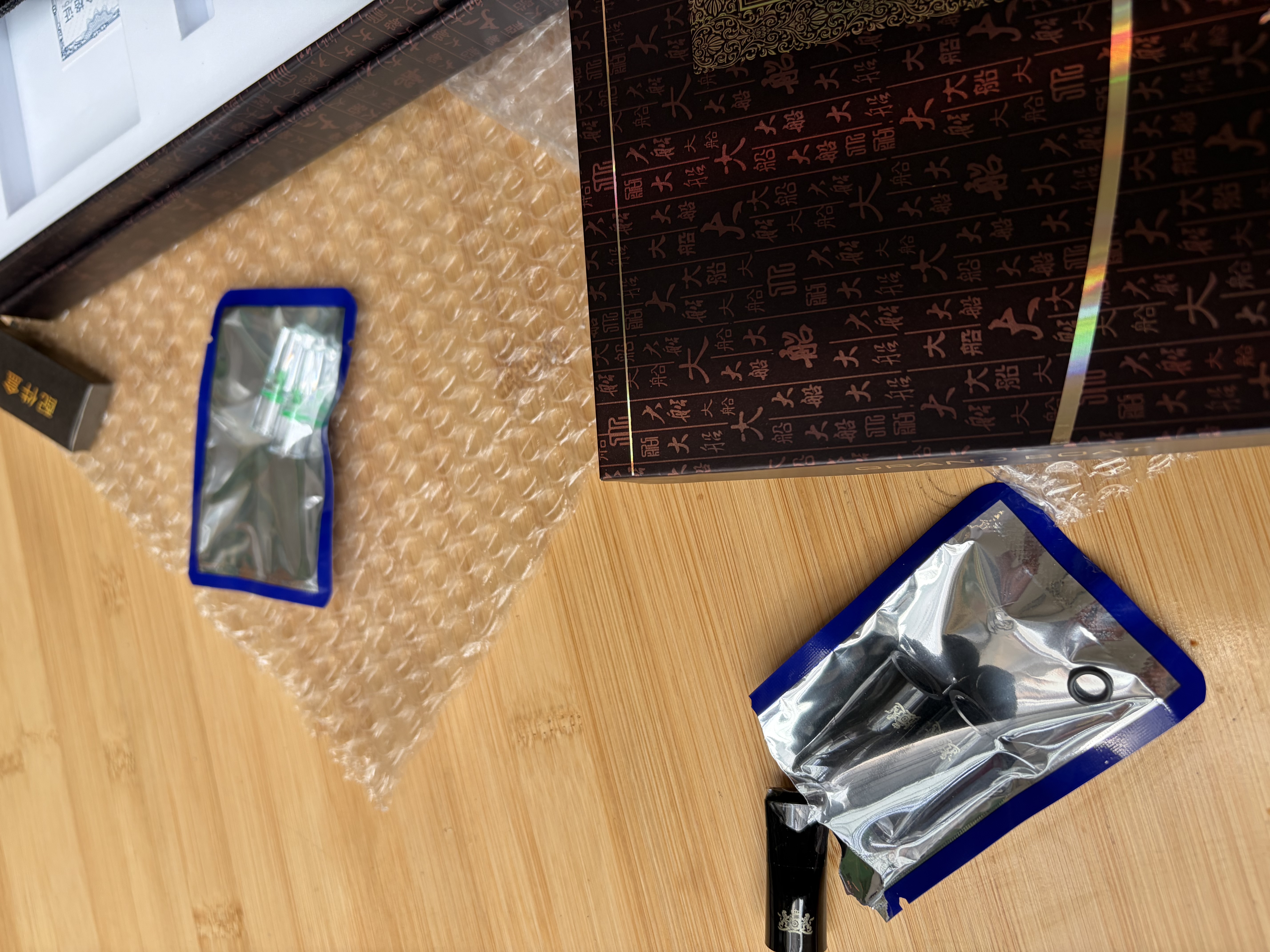 大船烟嘴过滤器粗中细三用檀木循环型可清洗实木四重过滤嘴父亲节礼物 紫艳黑檀粗中细四用豪雅版 1支 实拍图