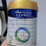 美素佳儿（Friso）皇家较大婴儿配方奶粉2段（6-12个月） 800克*6罐 乳铁蛋白 实拍图