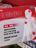 【原研药】泰诺林对乙酰氨基酚缓释片24片*2盒感冒药退烧药止痛药头痛药头疼牙疼痛经关节痛止疼药扑热息痛 实拍图