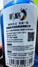 彩格适用爱普生打印机墨水002墨水L4266 L4268 L4168 4166 4269 4158 4267 4160 4263 6178 4358 epson墨水2黑3彩 实拍图