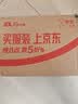 优多莲檀木梳子礼盒生日七夕礼物男女士实用高端结婚伴手礼送女友老婆父母 实拍图
