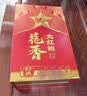 传奇会乌龙茶武夷岩茶大红袍特级500g茶叶2026新茶礼盒装中秋节送礼 实拍图