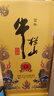 牛栏山二锅头 浓香型白酒 百年特酿15 小黄龙 42度 500mL 6瓶 整箱装 实拍图