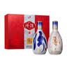 汾酒青花20 马年礼盒 清香型白酒53度500ml*2瓶马上如意礼盒 送礼收藏 实拍图