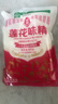 莲花带嘴味精450g【纯粮酿造99%高纯度】0添加厨房调料家庭装带嘴方便 实拍图