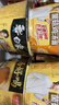 白象 方便面 汤好喝菌菇鸡汤面110g*12桶泡面整箱 夜宵速食 实拍图