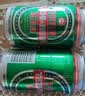 青岛环渤海特制啤酒麦芽小麦啤酒罐装整箱特价 320mL 2罐 实拍图