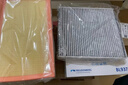 科德宝空调滤芯CF045适用汉兰达C-HR锋兰达雷克萨斯ES260 300h赛那CX-8 实拍图