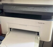 惠普（HP）1136w 黑白激光无线打印机 多功能家用办公打印机 复印扫描无线连接（116w提速版） 实拍图