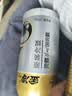 金冷HFC-134A 汽车空调制冷剂/冷媒/环保雪种 250克/罐 实拍图