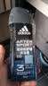 阿迪达斯（adidas）沐浴露男士专用洗发水洗面奶三效合一游泳去氯小瓶旅行装250ml 实拍图
