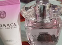 范思哲（VERSACE）【丁禹兮同款】粉耀晶钻女士香水30ml 生日礼物送女友粉钻淡香水 实拍图