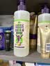澳丝袋鼠（Aussie）蓬松水润椰子洗发水套装530ml*3轻盈补水 实拍图