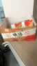 禛香香菇肥牛素肉 麻辣味大豆怀旧休闲零食560g（20 包） 实拍图