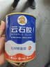 小匠材强力云石胶 速干石材粘接 大理石胶石头专用胶水ab干挂胶  瓷白色 实拍图