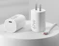 小米（MI）小米67W GaN 小布丁充电器套装 (USB-C）大功率快充/支持6A MAX大电流/1.5m线长 适配15Ultra 实拍图