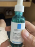 理肤泉焕肤三酸精华液30ml水杨酸控油祛痘收缩毛孔黑头保湿淡痘印舒缓 实拍图