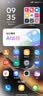 摩托罗拉【国家补贴】联想moto g100 四年质保 LCD护眼屏 7000mAh 超强续航 NFC 5GAI 12GB+256GB 曜石黑 实拍图
