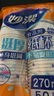妙洁 纸杯一次性杯子茶水  中号270ml*50只 实拍图