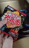 常记掌心脆干脆面干吃面方便面宿舍夜宵办公室解馋小零食休闲食品小吃大礼包 【50包】混合口味（有巧克力味） 实拍图