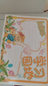 得力（deli）L511Ws AI打印机 家用错题彩色 打卷子作业能连手机无线 打印复印扫描 大印量连供照片喷墨打印机 实拍图