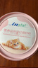 麦德氏狗狗猫咪鱼油冻干40g宠物护肤美毛亮毛鱼油冻干零食独立包装 实拍图