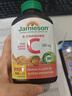 健美生（Jamieson）天然维生素C水蜜桃味咀嚼片500mg 120片/瓶 高含量补vc增强免疫力 实拍图
