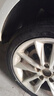 朝阳轮胎 汽车轮胎 225/45R17 94W C66 适配速腾/朗逸/现代领动 实拍图