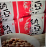 喜代美 北昀进口纳豆40g*12盒 日本原装进口纳豆即食 激酶发酵菌 实拍图