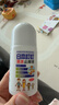日本叮叮清凉止痒滚珠液50ml 儿童防叮咬速效止痒舒缓消包消肿全家适用 实拍图