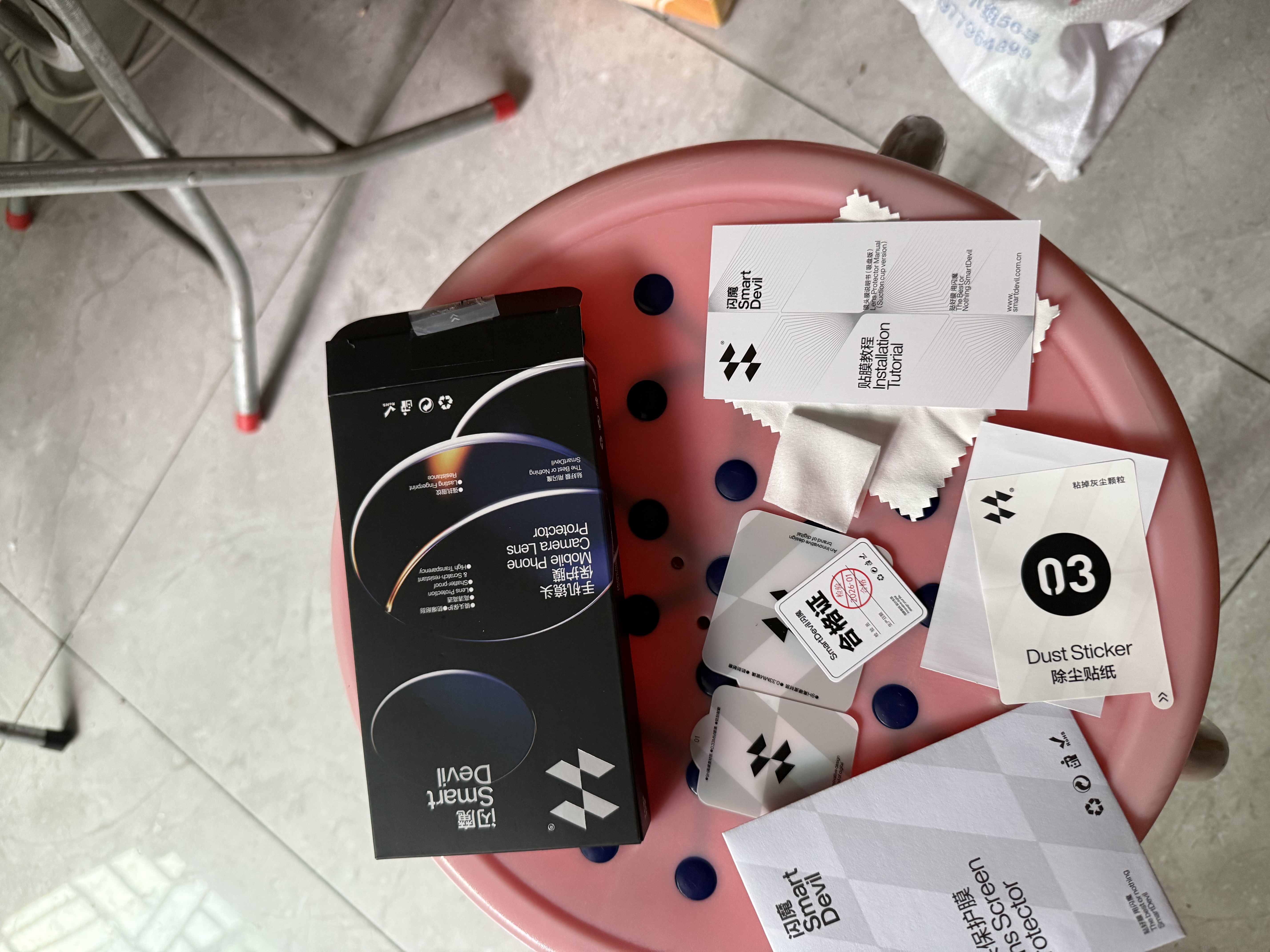 闪魔适用大疆Pocket4钢化膜pocket3保护膜运动相机贴膜防磕防刮花高清【高清膜】1套装 实拍图