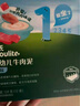英氏（Engnice）英氏婴幼儿牛肉泥120g婴儿辅食肉泥宝宝肉类辅食蔬菜泥 实拍图